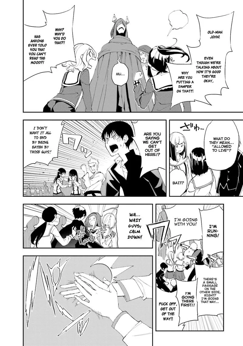 Yumekui Merry Chapter 133 page 10
