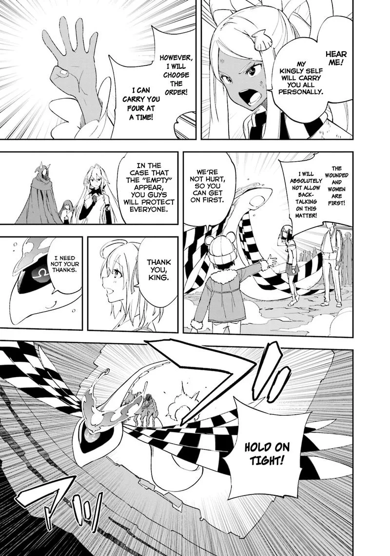 Yumekui Merry Chapter 133 page 13