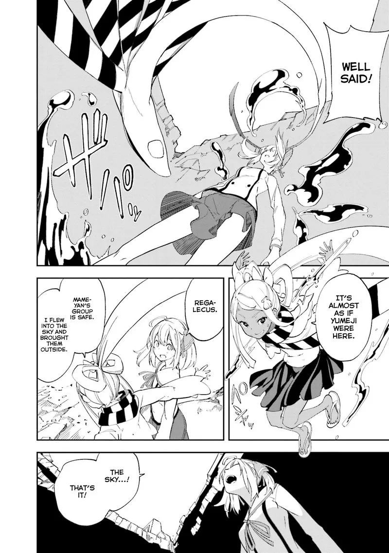 Yumekui Merry Chapter 133 page 12