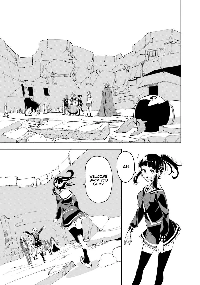 Yumekui Merry Chapter 133 page 7
