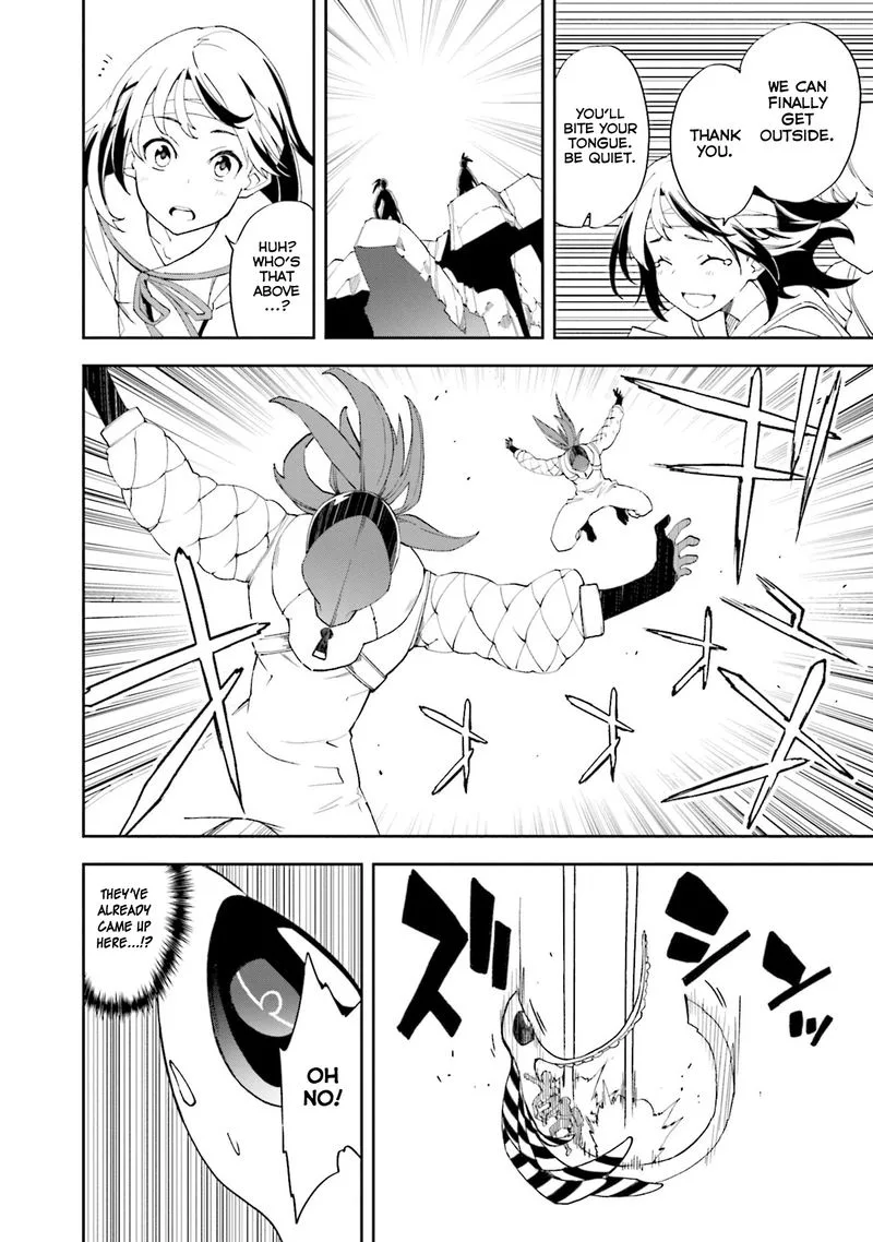 Yumekui Merry Chapter 133 page 14