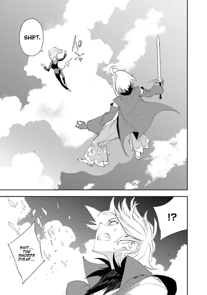 Yumekui Merry Chapter 133 page 23