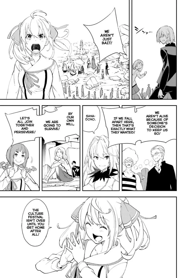 Yumekui Merry Chapter 133 page 11