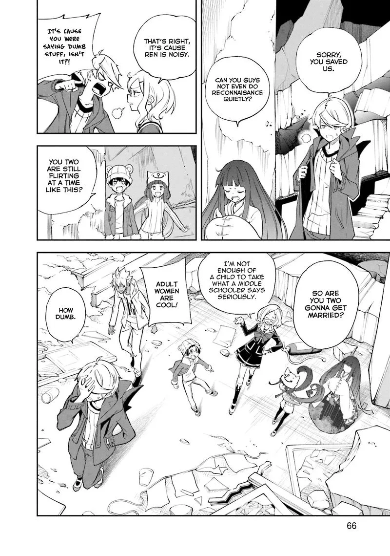 Yumekui Merry Chapter 133 page 6