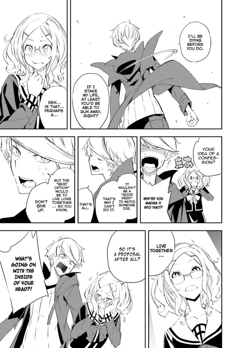 Yumekui Merry Chapter 133 page 3