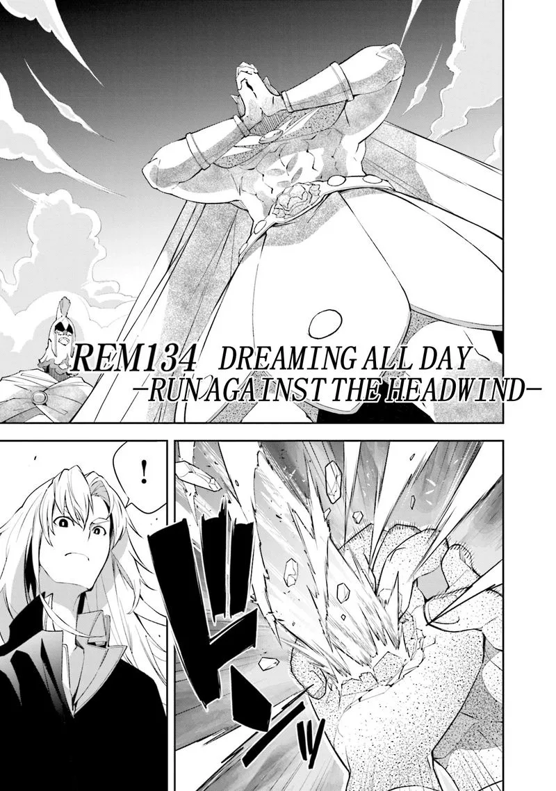 Yumekui Merry Chapter 134 page 1