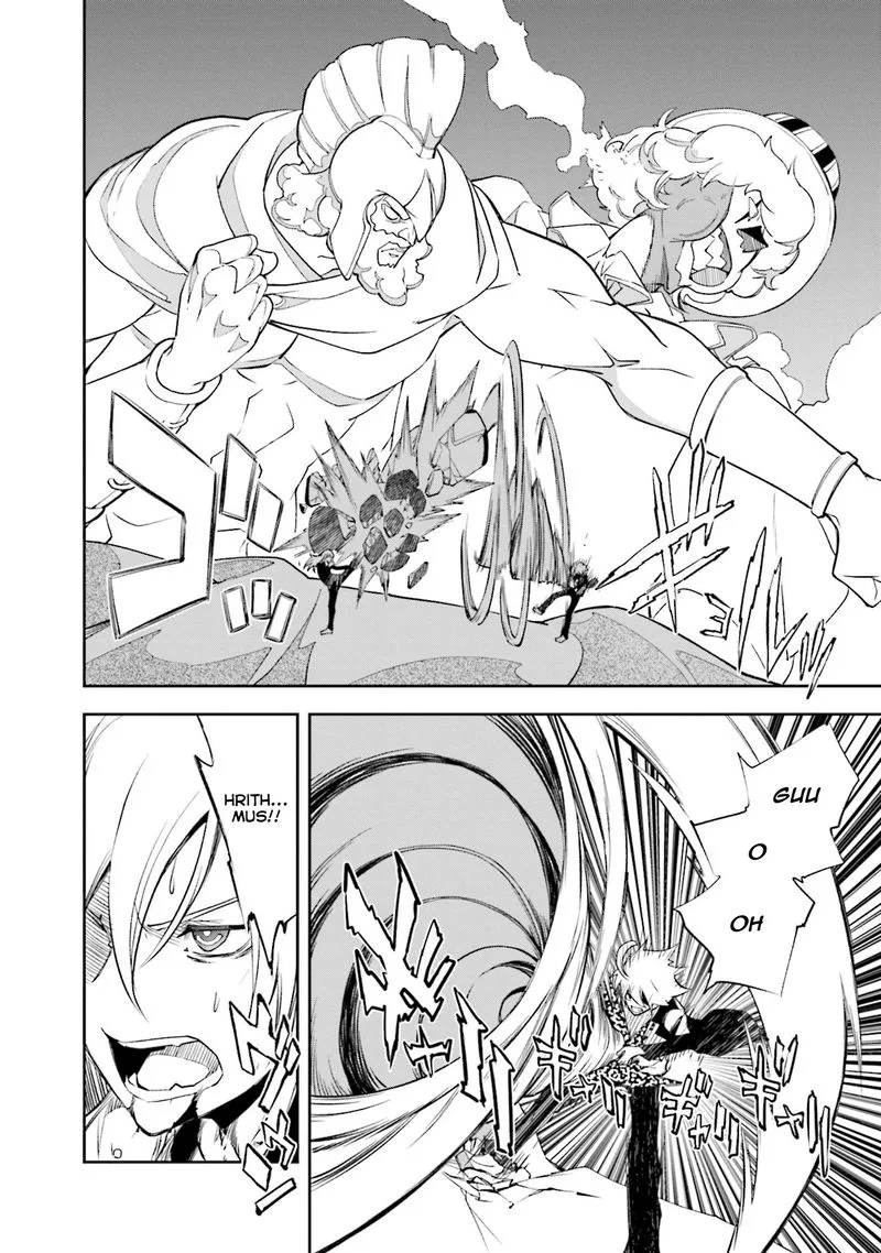 Yumekui Merry Chapter 134 page 8