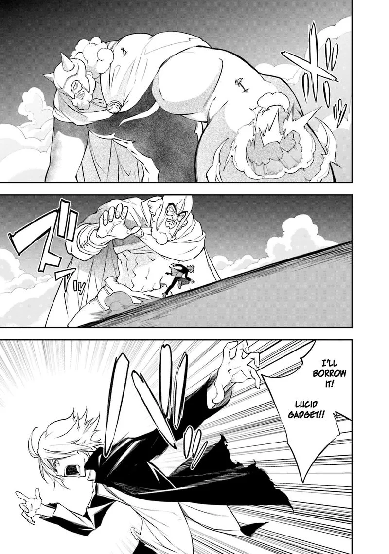 Yumekui Merry Chapter 134 page 3