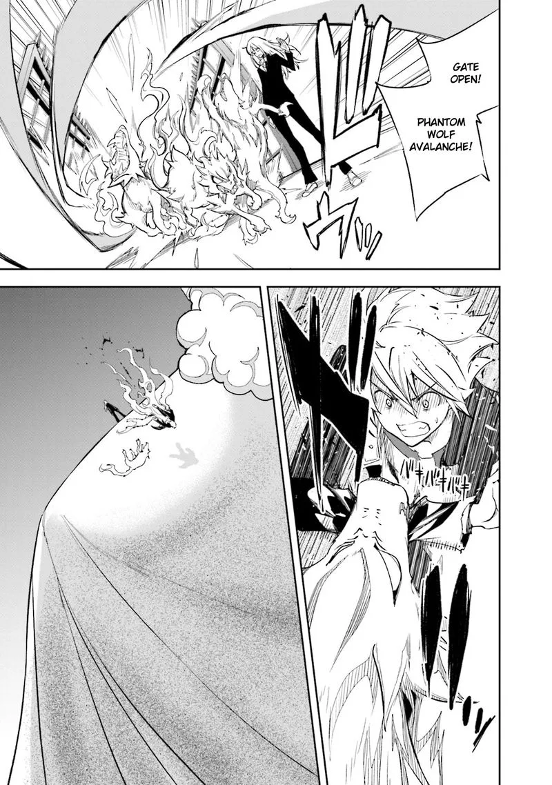 Yumekui Merry Chapter 134 page 21