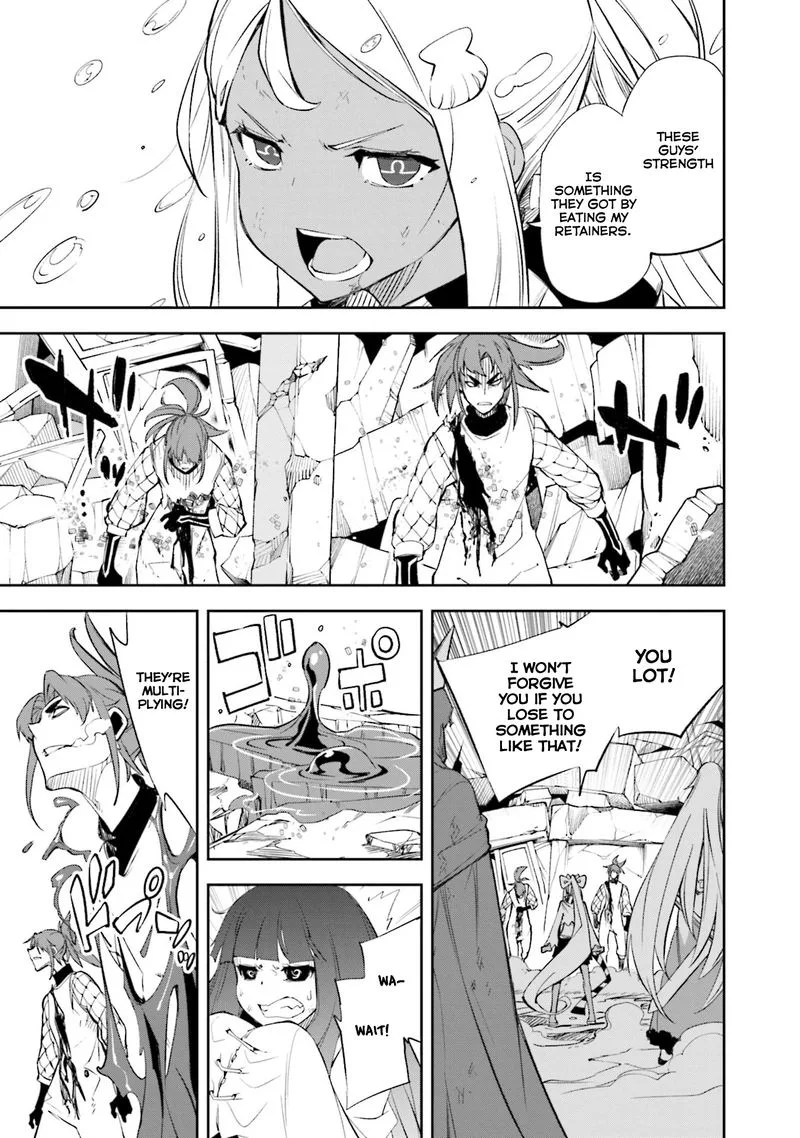 Yumekui Merry Chapter 134 page 13