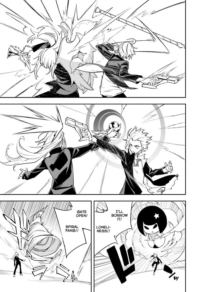Yumekui Merry Chapter 134 page 7