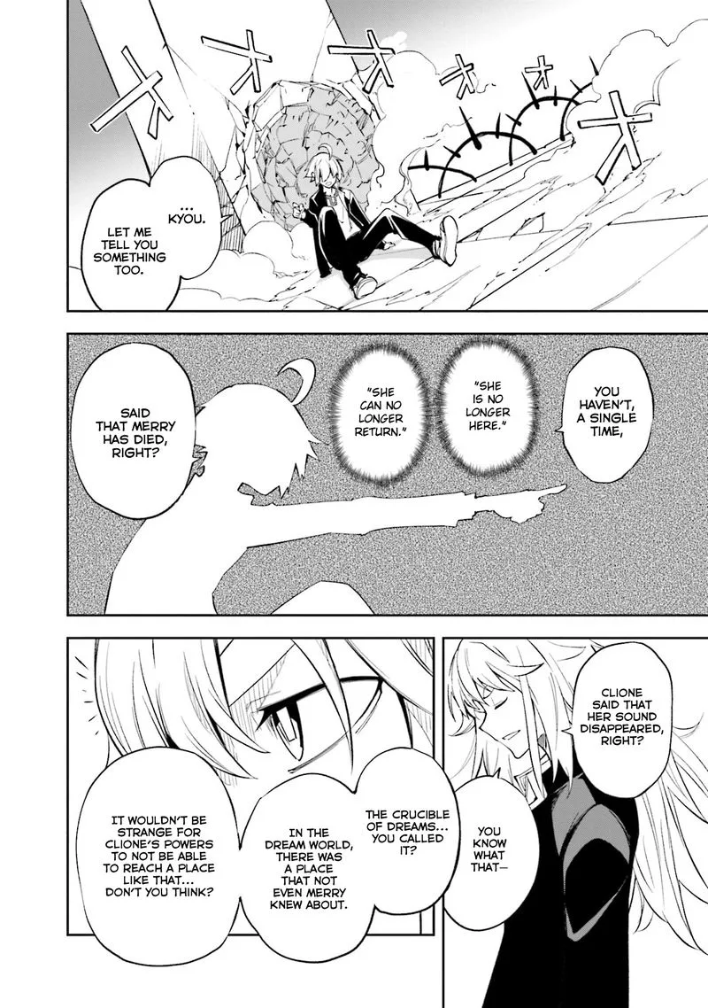 Yumekui Merry Chapter 134 page 26