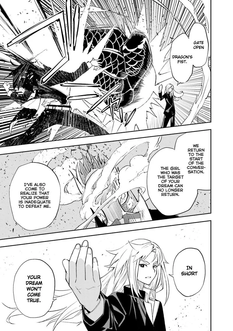 Yumekui Merry Chapter 134 page 25