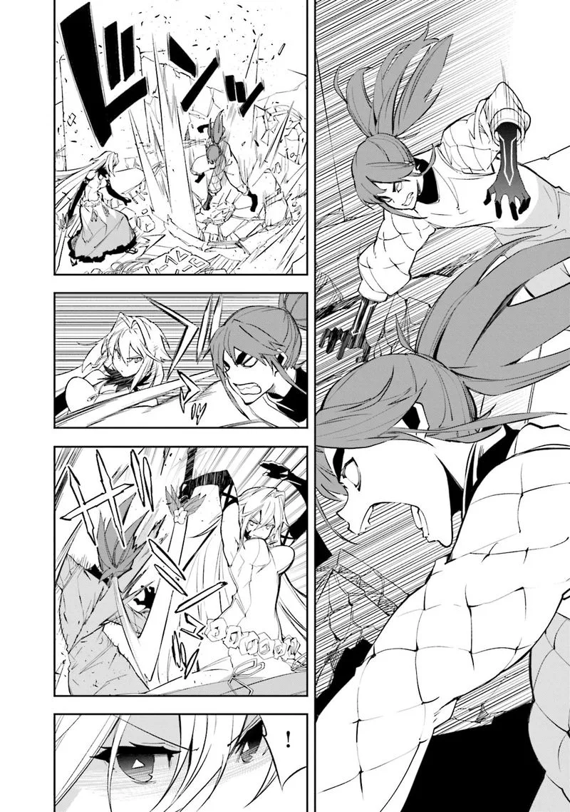 Yumekui Merry Chapter 134 page 10