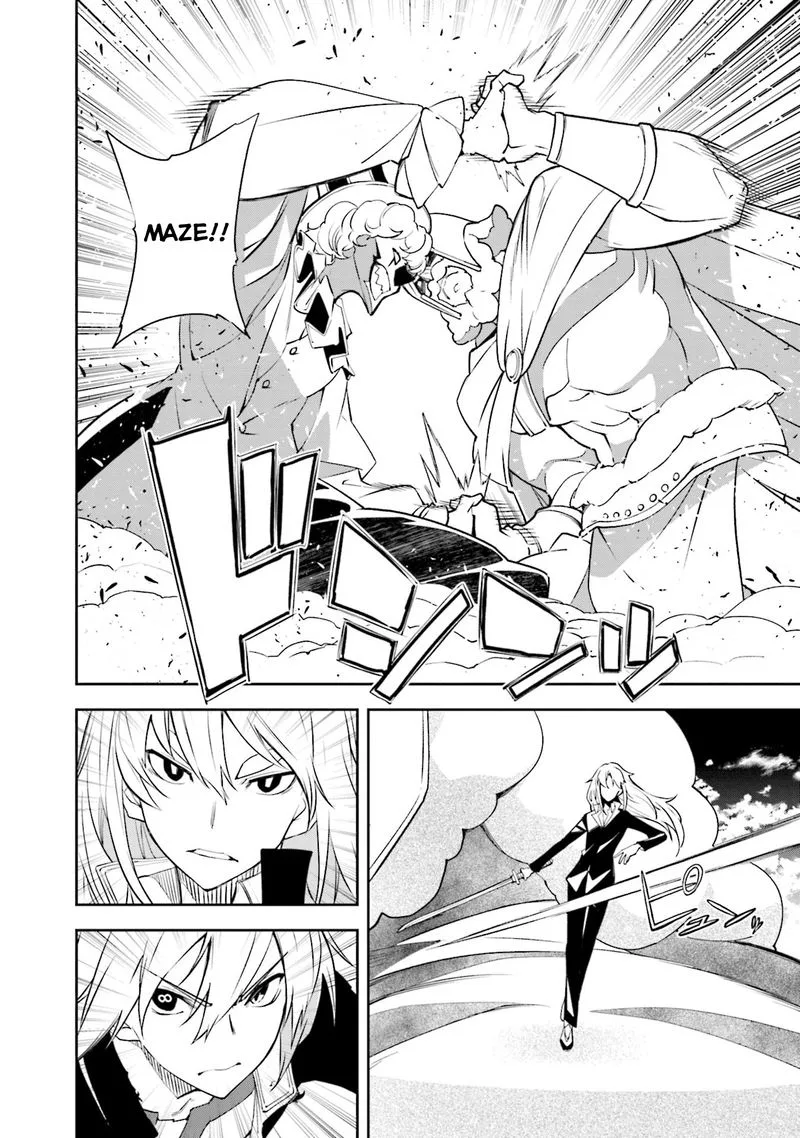 Yumekui Merry Chapter 134 page 4