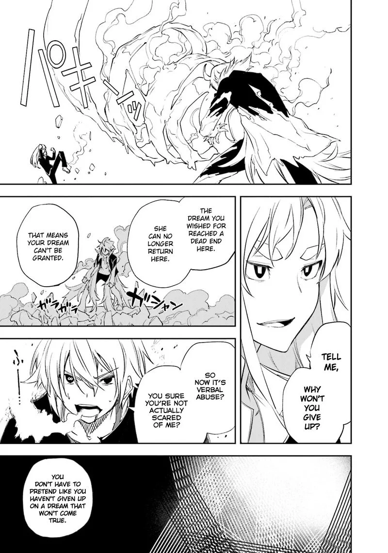 Yumekui Merry Chapter 134 page 9