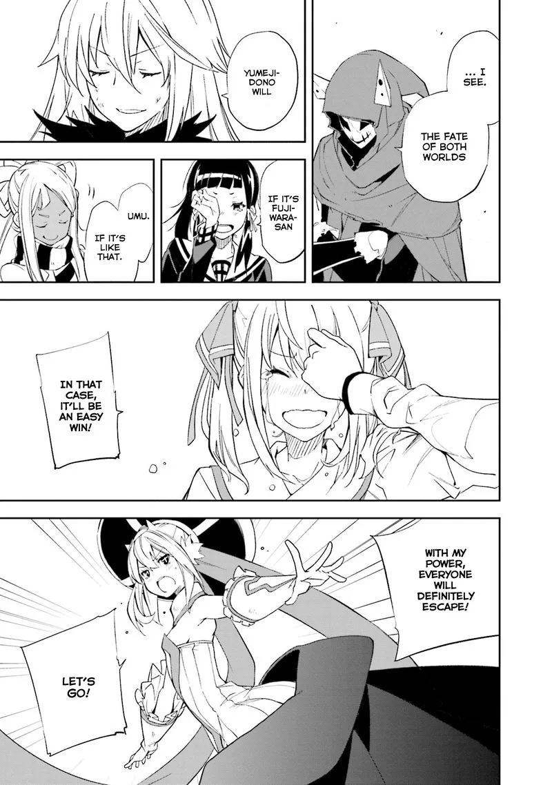 Yumekui Merry Chapter 134 page 19