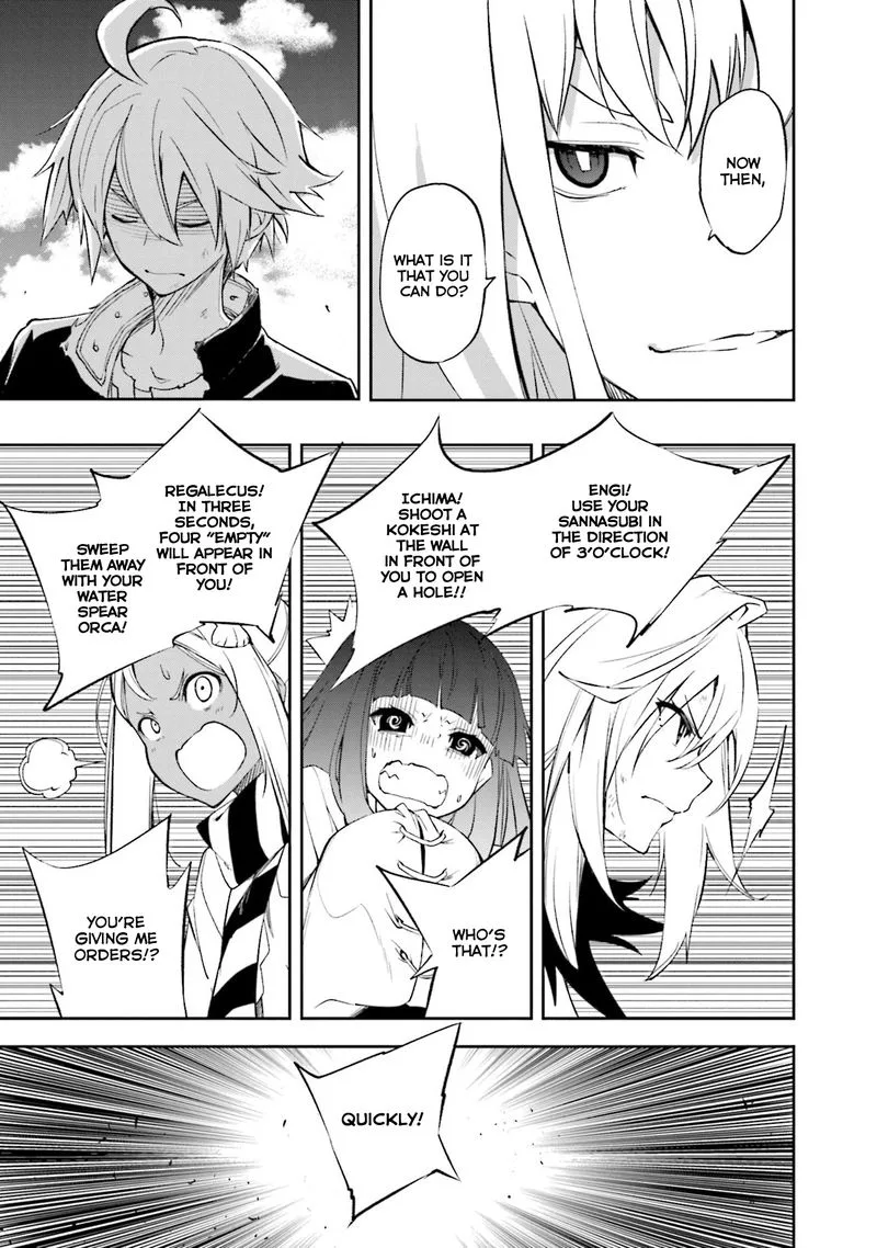 Yumekui Merry Chapter 134 page 15