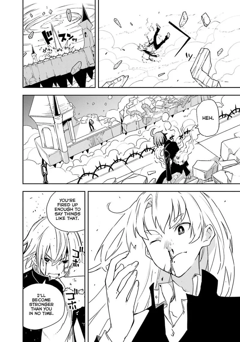Yumekui Merry Chapter 135 page 15