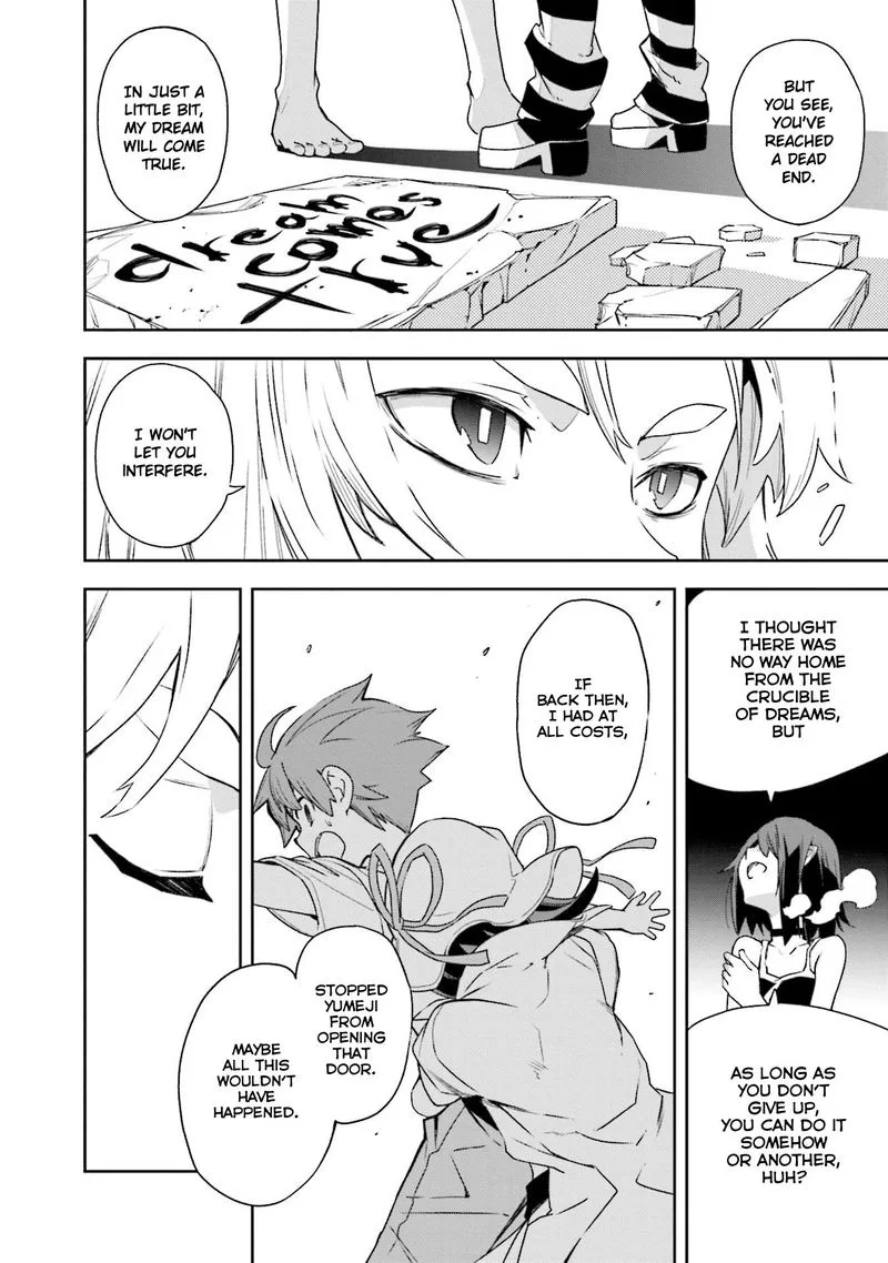 Yumekui Merry Chapter 135 page 25