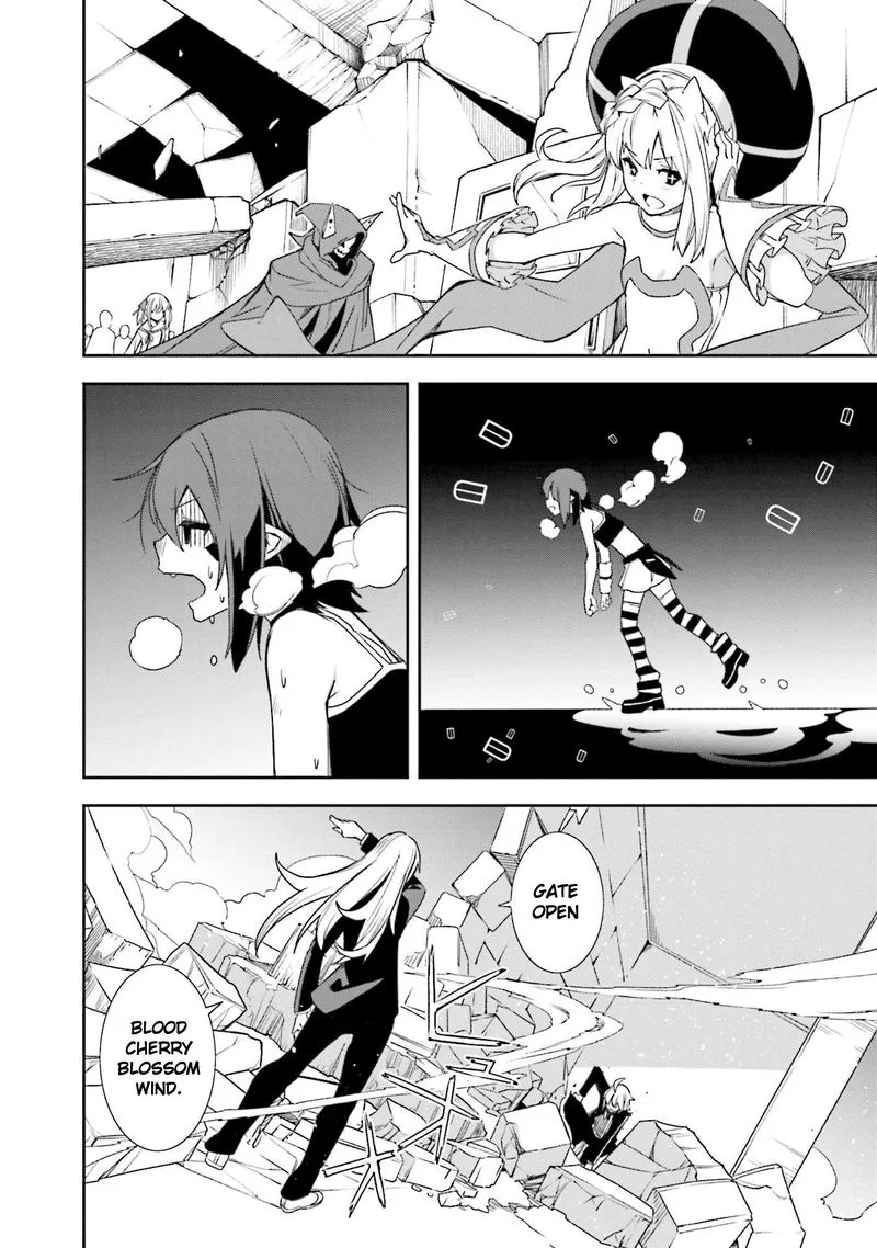 Yumekui Merry Chapter 135 page 11