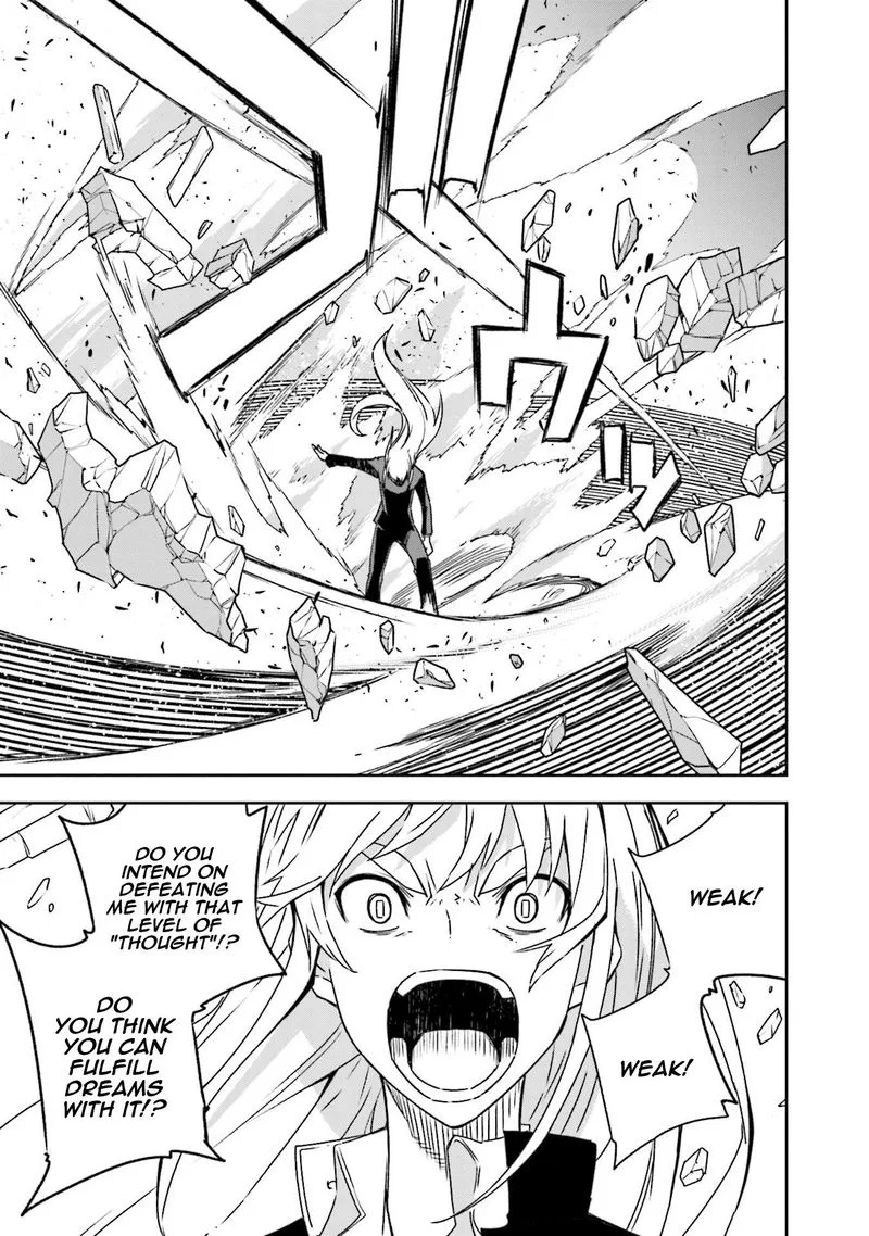 Yumekui Merry Chapter 135 page 12