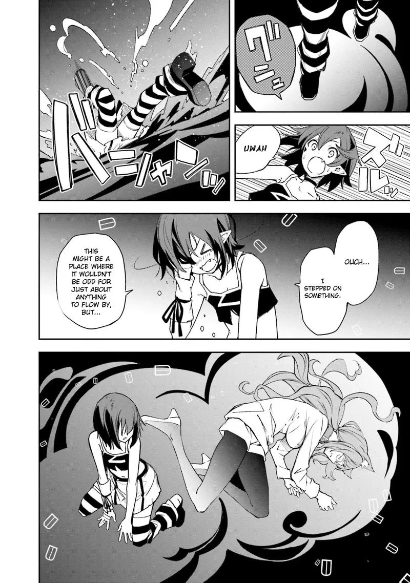 Yumekui Merry Chapter 135 page 4