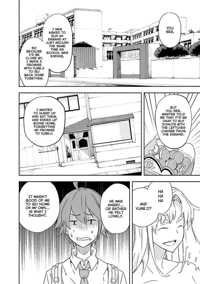 Yumekui Merry Chapter 135 page 23