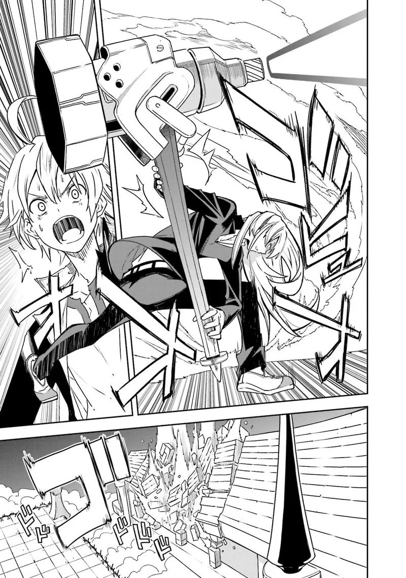 Yumekui Merry Chapter 135 page 10