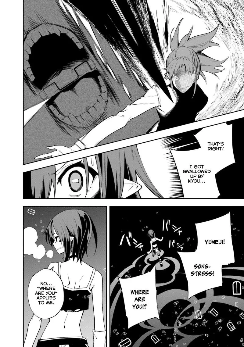 Yumekui Merry Chapter 135 page 2