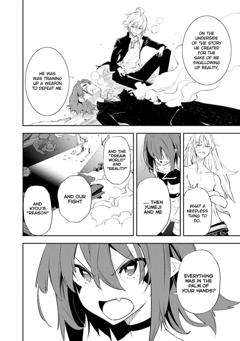 Yumekui Merry Chapter 136 page 24