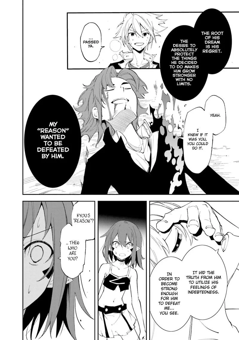 Yumekui Merry Chapter 136 page 22