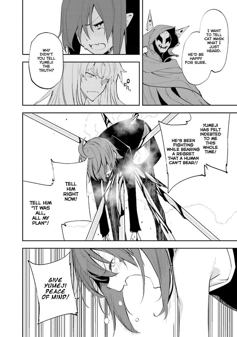 Yumekui Merry Chapter 136 page 18