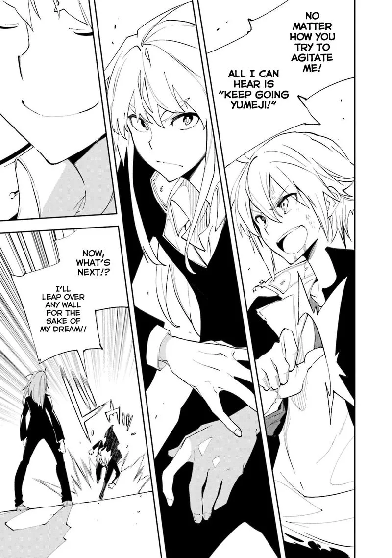 Yumekui Merry Chapter 136 page 13