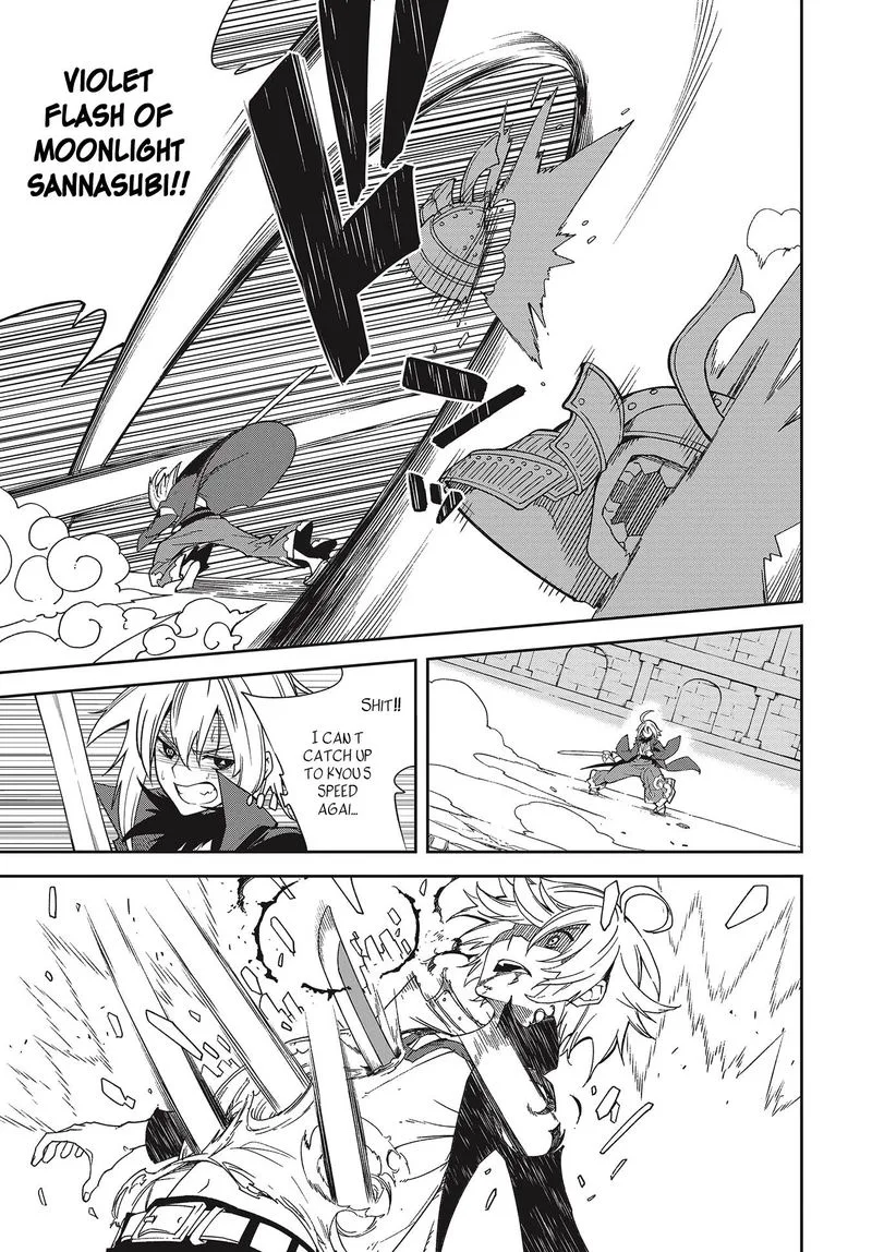 Yumekui Merry Chapter 137 page 5