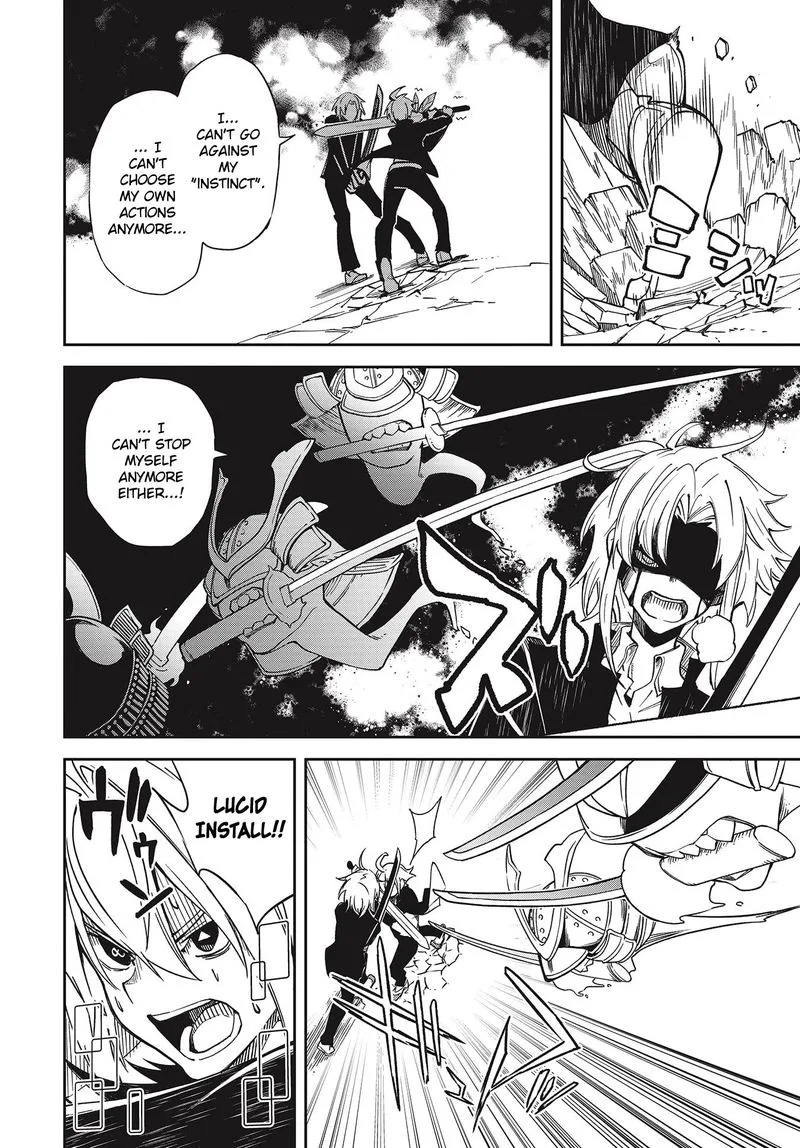Yumekui Merry Chapter 137 page 4