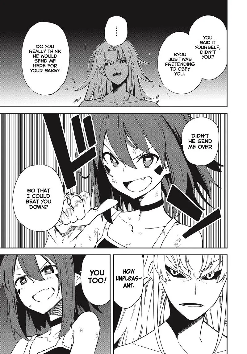 Yumekui Merry Chapter 137 page 9