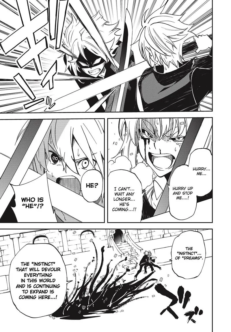 Yumekui Merry Chapter 137 page 3