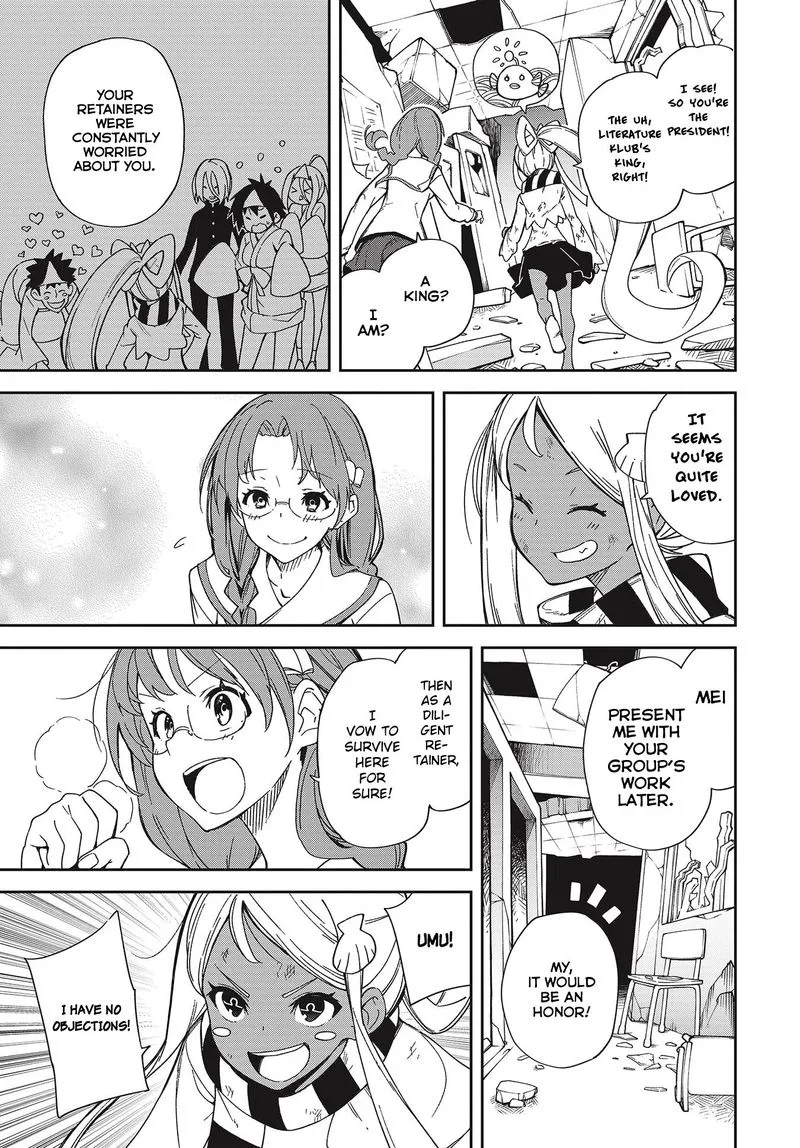 Yumekui Merry Chapter 137 page 13