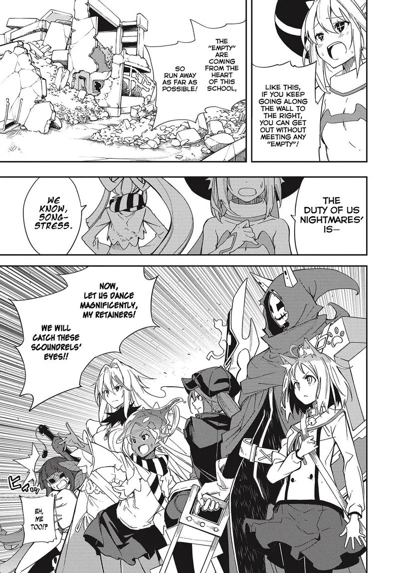 Yumekui Merry Chapter 137 page 17