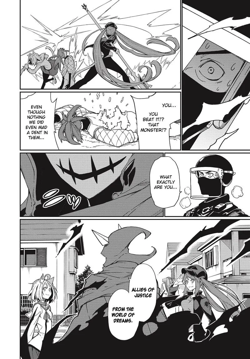 Yumekui Merry Chapter 137 page 22