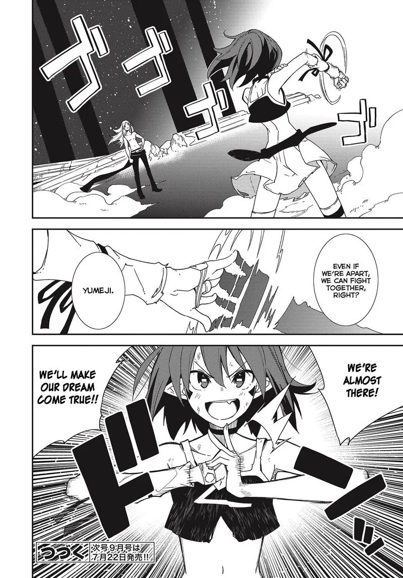 Yumekui Merry Chapter 137 page 28