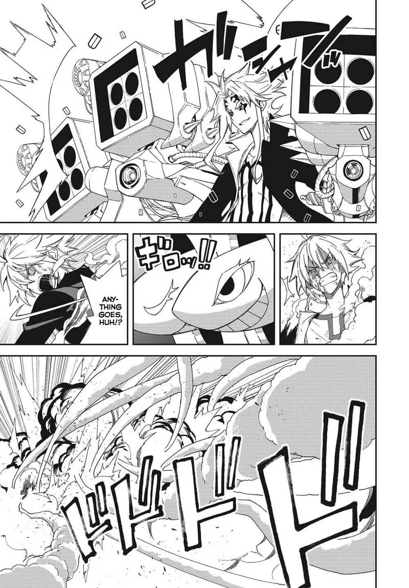 Yumekui Merry Chapter 138 page 7