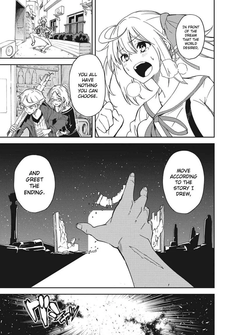 Yumekui Merry Chapter 138 page 11