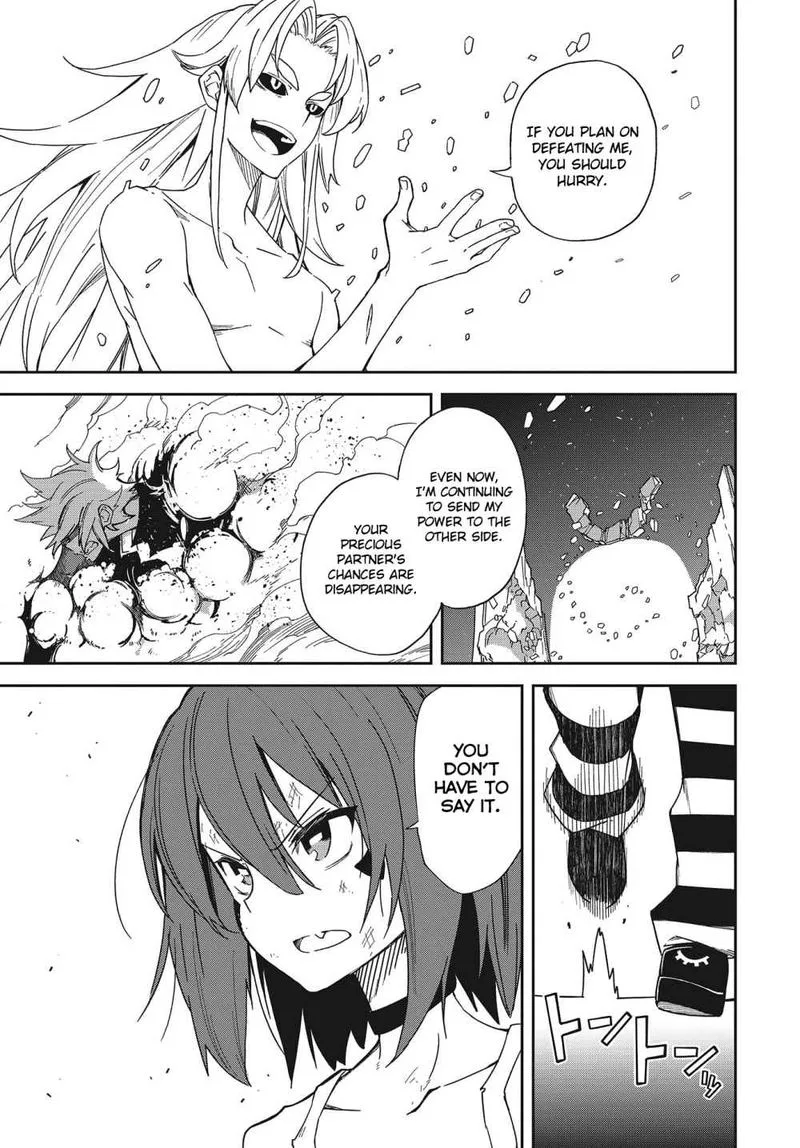 Yumekui Merry Chapter 138 page 1