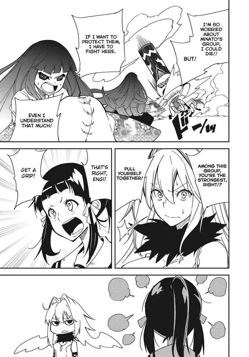 Yumekui Merry Chapter 138 page 13
