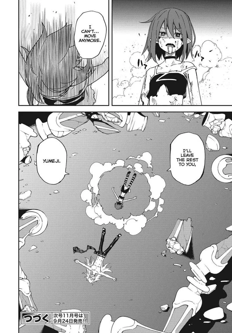 Yumekui Merry Chapter 138 page 26