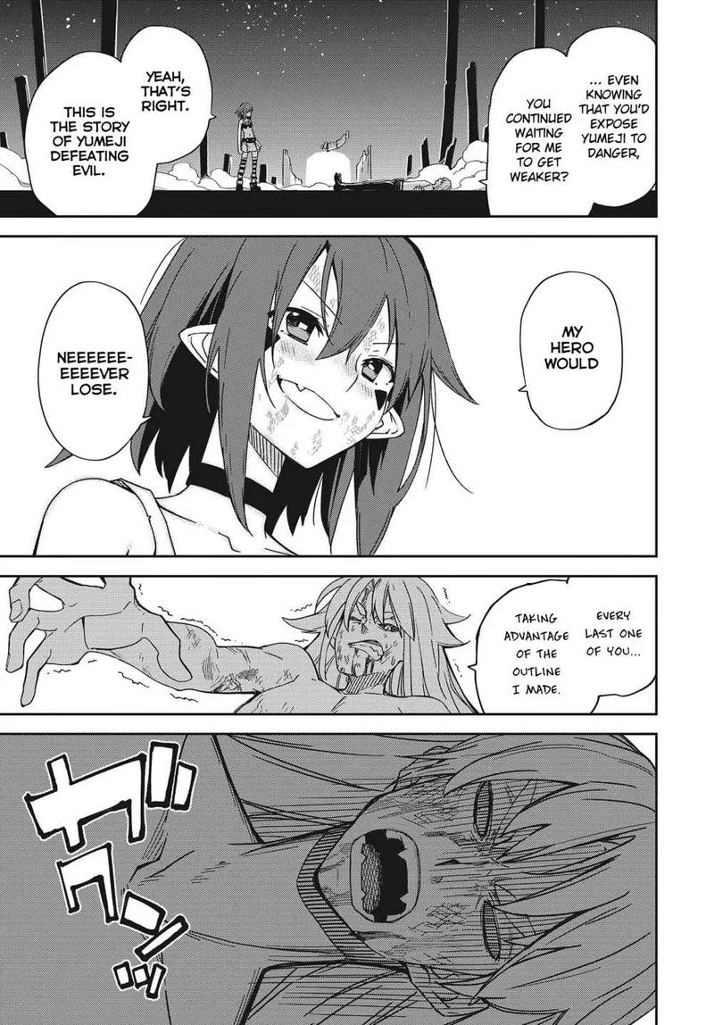 Yumekui Merry Chapter 138 page 25