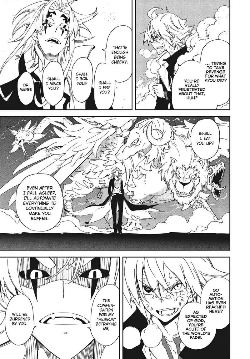 Yumekui Merry Chapter 138 page 9