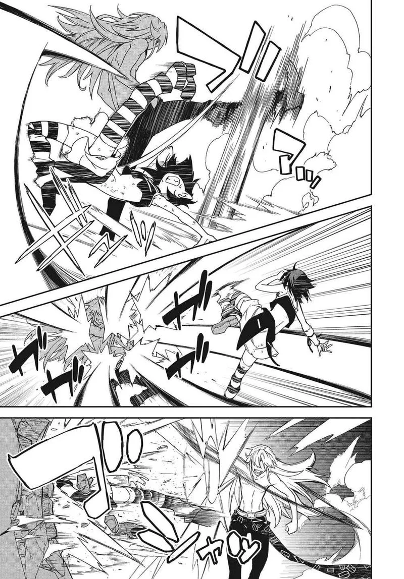 Yumekui Merry Chapter 138 page 5